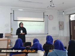 حضور دانشجویان مرکز حضرت فاطمه(س)در مرحله استانی جشنواره تدریس برتر 2