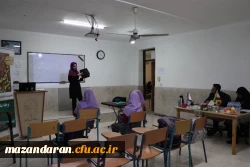 حضور دانشجویان مرکز حضرت فاطمه(س)در مرحله استانی جشنواره تدریس برتر 2