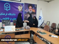 جلسه شورای اداری 3