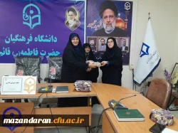 جلسه شورای اداری 5