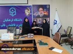 جلسه شورای اداری 6