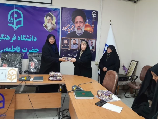 جلسه شورای اداری 7