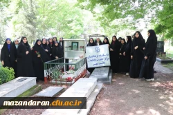 زیارت مزار اولین شهید فرهنگی استان مازندران شهید علی ولیپور به مناسبت هفته معلم و دهه کرامت 2