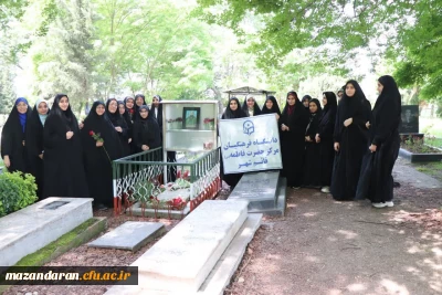 زیارت مزار اولین شهید فرهنگی استان مازندران شهید علی ولیپور به مناسبت هفته معلم و دهه کرامت