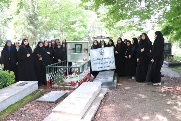 زیارت مزار اولین شهید فرهنگی استان مازندران شهید علی ولیپور به مناسبت هفته معلم و دهه کرامت 2