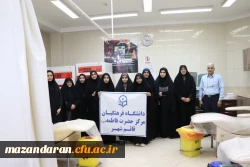 اهدای خون سالم اهدای زندگی 2