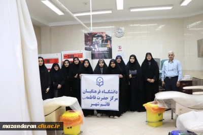 اهدای خون سالم اهدای زندگی