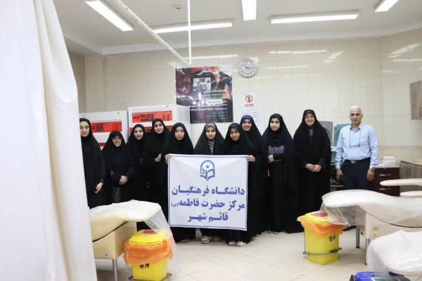 اهدای خون سالم اهدای زندگی 2