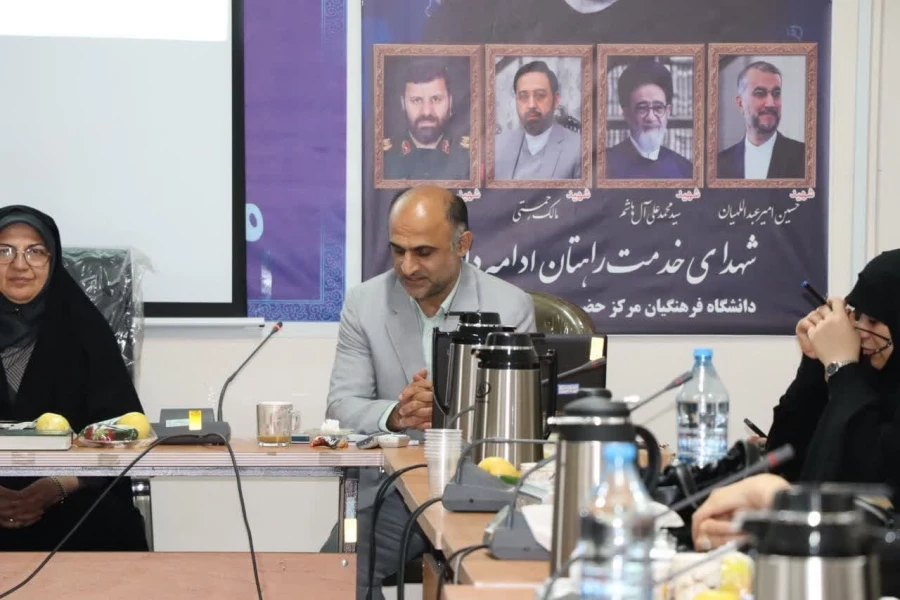  جلسه شورای مدرسین به مناسبت هفته بزرگداشت مقام معلم 10