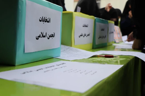 برگزاری انتخابات کانون های فرهنگی و انجمن های علمی 2