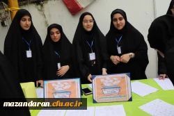 برگزاری انتخابات کانون های فرهنگی و انجمن های علمی 5