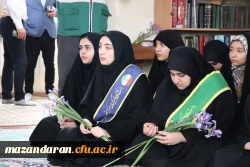 زیارت پرچم متبرک حرم مطهر رضوی 6