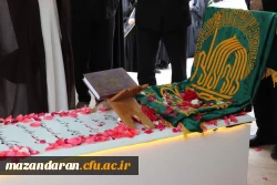 زیارت پرچم متبرک حرم مطهر رضوی 10