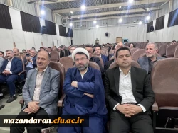 تقدیر و تشکر مرکز آموزش عالی شهید رجایی بابل از اساتید و کارکنان به مناسبت هفته معلم 2