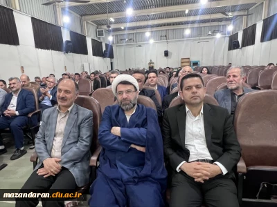 تقدیر و تشکر مرکز آموزش عالی شهید رجایی بابل از اساتید و کارکنان به مناسبت هفته معلم