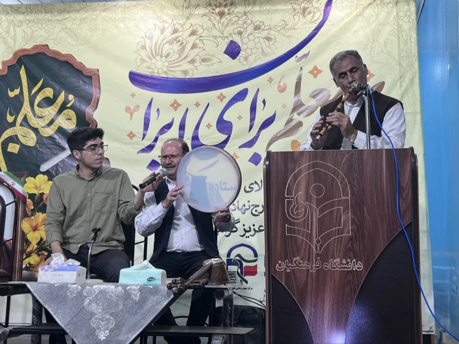 تقدیر و تشکر مرکز آموزش عالی شهید رجایی بابل از اساتید و کارکنان به مناسبت هفته معلم 4