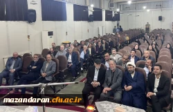 تقدیر و تشکر مرکز آموزش عالی شهید رجایی بابل از اساتید و کارکنان به مناسبت هفته معلم 7