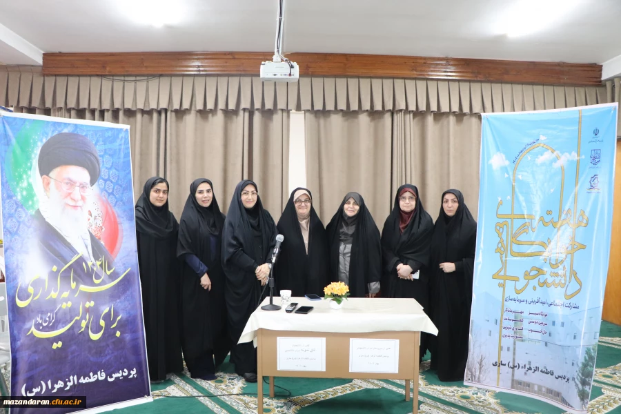 به مناسبت هفته سرا های دانشجویی از دانشجویان اتاق های نمونه سرا تقدیر شد. 2