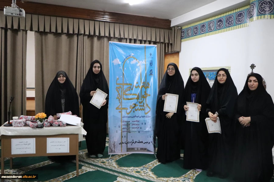 به مناسبت هفته سرا های دانشجویی از دانشجویان اتاق های نمونه سرا تقدیر شد. 3