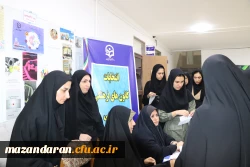 انتخابات انجمن های  دانشجویی پردیس فاطمه الزهرا(س) ساری روز 
سه شنبه ۲۳ اردیبهشت 1404 برگزار گردید.
 2