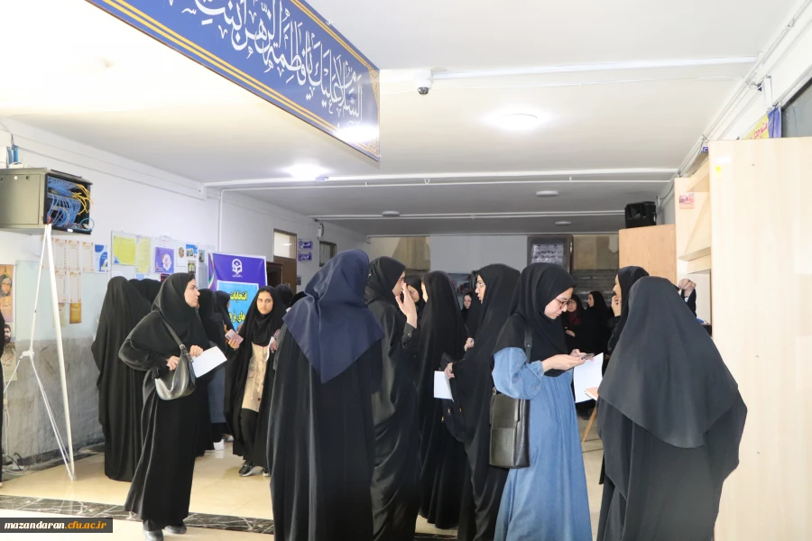 انتخابات انجمن های  دانشجویی پردیس فاطمه الزهرا(س) ساری روز 
سه شنبه ۲۳ اردیبهشت 1404 برگزار گردید.
 2