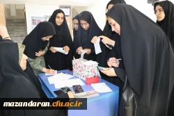 انتخابات انجمن های  دانشجویی پردیس فاطمه الزهرا(س) ساری روز 
سه شنبه ۲۳ اردیبهشت 1404 برگزار گردید.
 2