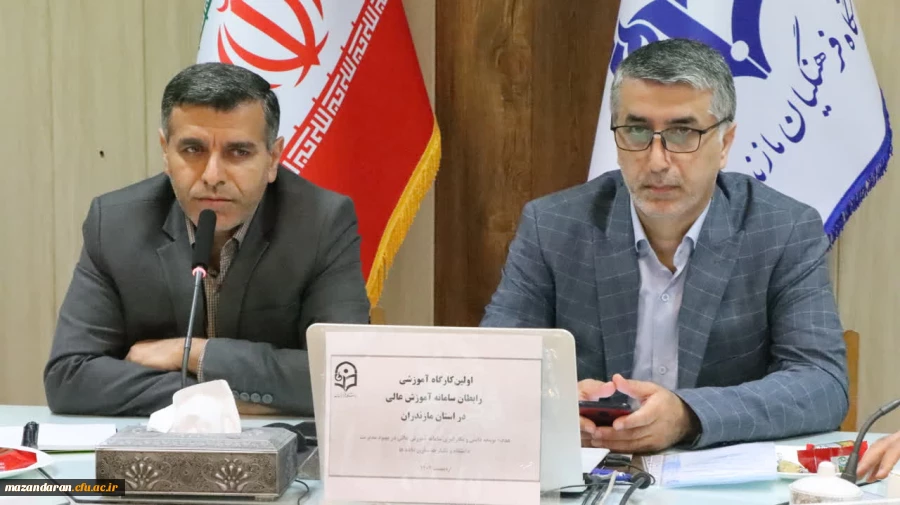 برگزاری کارگاه آموزشی سامانه «ساعا» ویژه کارکنان روابط عمومی دانشگاه فرهنگیان مازندران 2