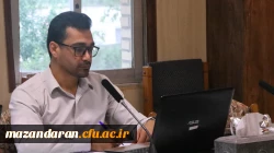 برگزاری کارگاه آموزشی سامانه «ساعا» ویژه کارکنان روابط عمومی دانشگاه فرهنگیان مازندران 6