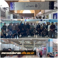 بازدید دانشجومعلمان دانشگاه فرهنگیان مازندران از نمایشگاه بین المللی کتاب تهران 2