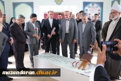 حضور معاون پارلمانی مجلس شورای اسلامی و مسئولان استانی در دانشگاه فرهنگیان مرکز حضرت فاطمه (س) قائمشهر 10