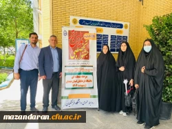 شرکت در مرحله مقدماتی جشنواره تدریس برتر 2