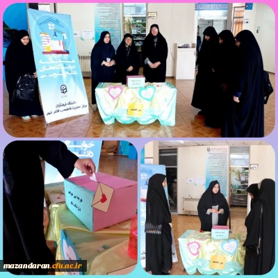 میز خدمت در سرای دانشجویی