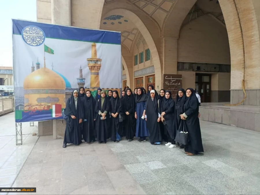 بازدید دانشجومعلمان مرکز حضرت فاطمه(س) قائمشهر از نمایشگاه کتاب تهران 2