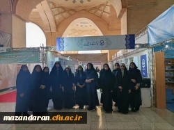 بازدید دانشجومعلمان مرکز حضرت فاطمه(س) قائمشهر از نمایشگاه کتاب تهران 2