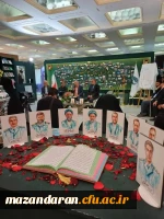 بازدید دانشجومعلمان مرکز حضرت فاطمه(س) قائمشهر از نمایشگاه کتاب تهران 2