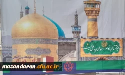 بازدید دانشجومعلمان مرکز حضرت فاطمه(س) قائمشهر از نمایشگاه کتاب تهران 2