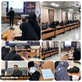  سـلسـله کـارگـاهِ ایـستـگاه تـجـربـه
با عـنوانِ «توسـعه سـواد خـوانـدن و نـوشـتن »