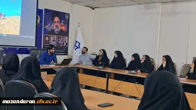 کارگاه یهود،رسانه،جنگ شناختی