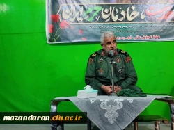 برگزاری مراسم گرامیداشت شهدای خدمت مرکز شهید رجایی بابل 3