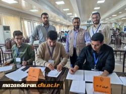 برگزاری انتخابات شورای صنفی-رفاهی دانشجویی در مرکز شهید رجایی بابل 2