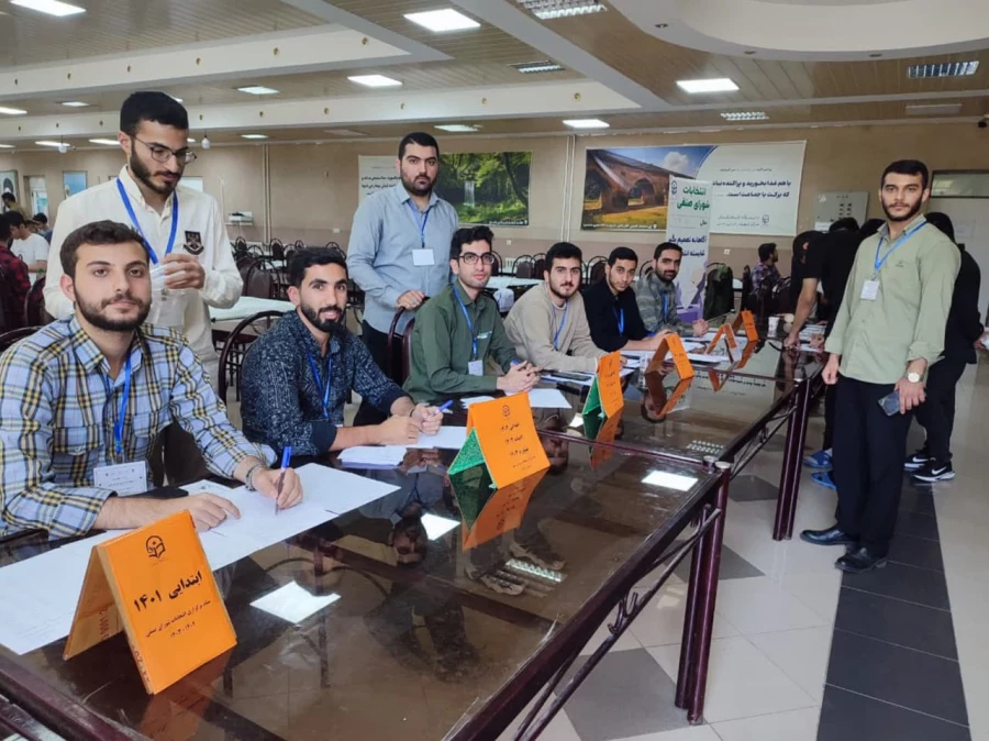 برگزاری انتخابات شورای صنفی-رفاهی دانشجویی در مرکز شهید رجایی بابل 7
