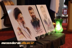 برگزاری مراسم گرامیداشت شهدای خدمت و شهدای خان طومان در پردیس دکتر شریعتی ساری 3