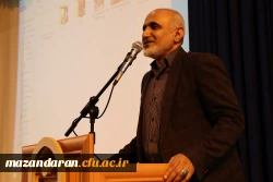 برگزاری مراسم گرامیداشت شهدای خدمت و شهدای خان طومان در پردیس دکتر شریعتی ساری 9