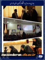 آغاز چهارمین دوره توانمندسازی دانشجویان فعال فرهنگی، سیاسی و اجتماعی «حامیم» در ساری 5