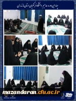 برگزاری چهارمین دوره توانمندسازی دانشجویان فعال فرهنگی، سیاسی و اجتماعی «حامیم» ویژه برادران در ساری
 4