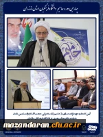 برگزاری چهارمین دوره توانمندسازی دانشجویان فعال فرهنگی، سیاسی و اجتماعی «حامیم» ویژه برادران در ساری
 10