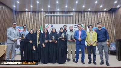  

درخشش دانشجومعلمان دانشگاه فرهنگیان مازندران در جشنواره منطقه ای تدریس برتر
