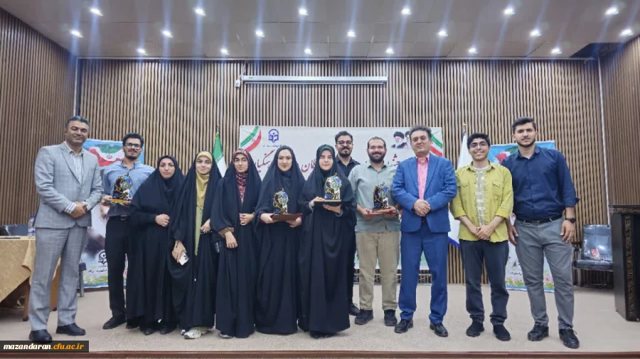 درخشش دانشجومعلمان دانشگاه فرهنگیان مازندران در جشنواره منطقه ای تدریس برتر
 2