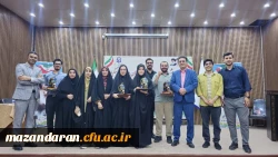 درخشش دانشجومعلمان دانشگاه فرهنگیان مازندران در جشنواره منطقه ای تدریس برتر
 3