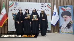 درخشش دانشجومعلمان دانشگاه فرهنگیان مازندران در جشنواره منطقه ای تدریس برتر
 5